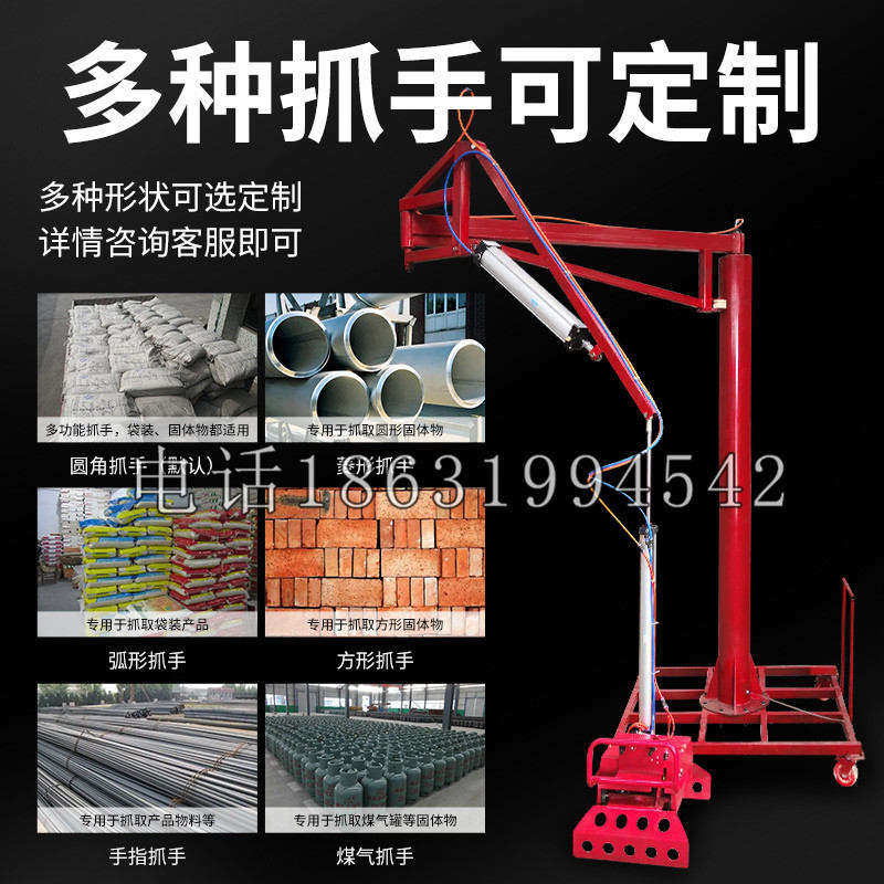 江海区schunk气缸|德国schunk机械抓手1315983|DPG-PLUS 80-1-AS代理商