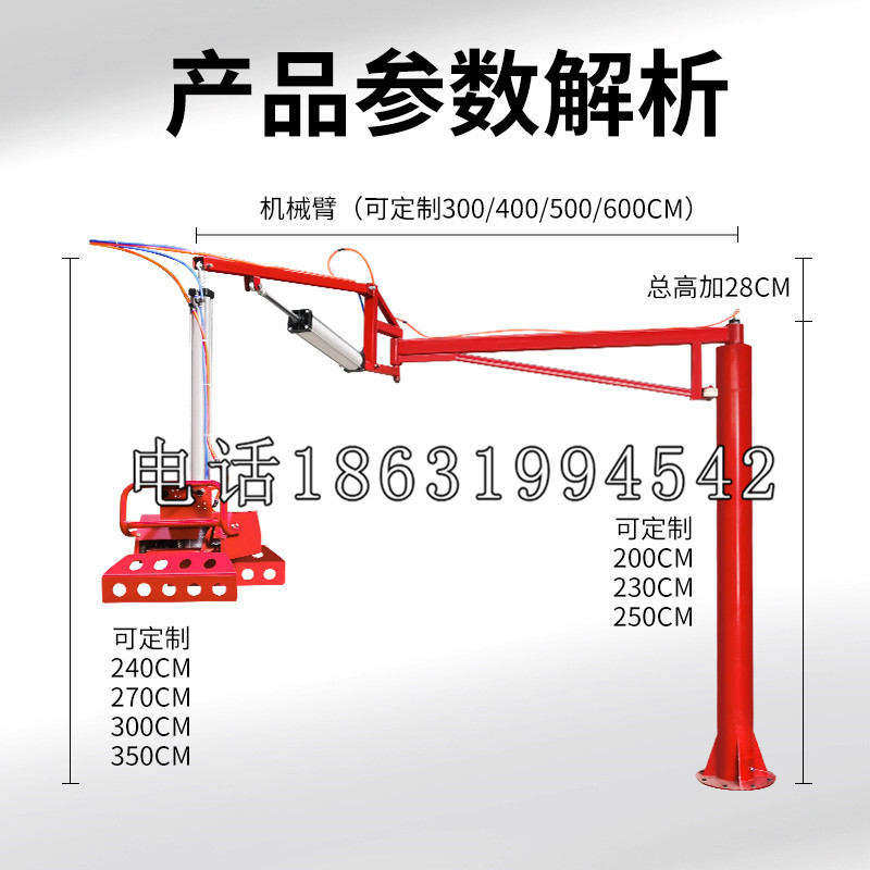 江海区schunk雄克机械抓手PGN-plus系列0372092|PGN-plus 64-1-AS-KVZ